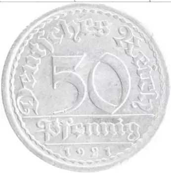 Монета 50 пфеннигов Веймарской республики 1921 года Алюминий A