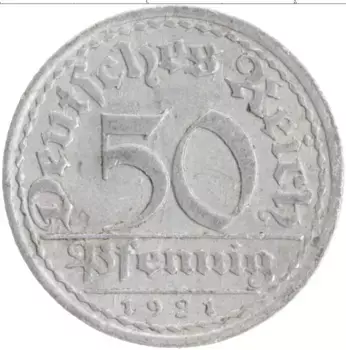 Монета 50 пфеннигов Веймарской республики 1921 года Алюминий А