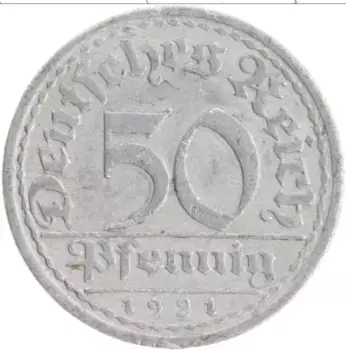 Монета 50 пфеннигов Веймарской республики 1921 года Алюминий А