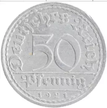 Монета 50 пфеннигов Веймарской республики 1921 года Алюминий А