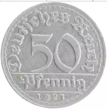 Монета 50 пфеннигов Веймарской республики 1921 года Алюминий D