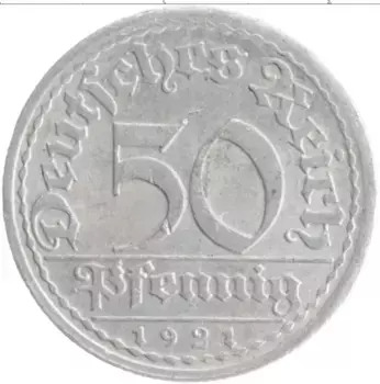Монета 50 пфеннигов Веймарской республики 1921 года Алюминий А