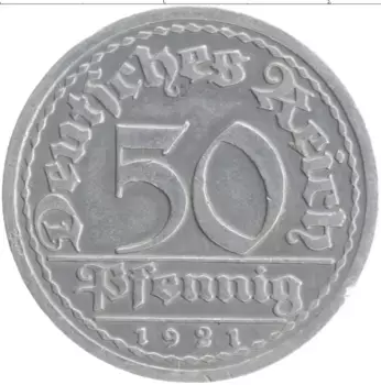 Монета 50 пфеннигов Веймарской республики 1921 года Алюминий J