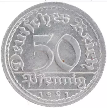Монета 50 пфеннигов Веймарской республики 1921 года Алюминий J
