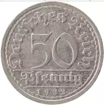 Монета 50 пфеннигов Веймарской республики 1922 года Алюминий А