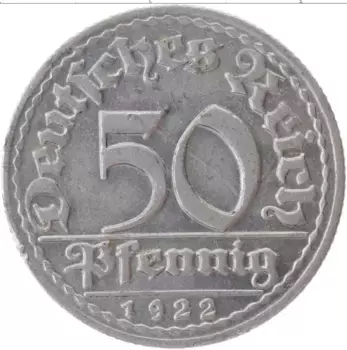 Монета 50 пфеннигов Веймарской республики 1922 года Алюминий D