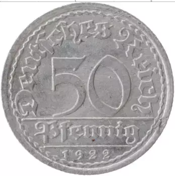 Монета 50 пфеннигов Веймарской республики 1922 года Алюминий A