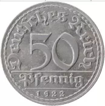 Монета 50 пфеннигов Веймарской республики 1922 года Алюминий D