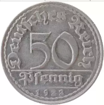 Монета 50 пфеннигов Веймарской республики 1922 года Алюминий D