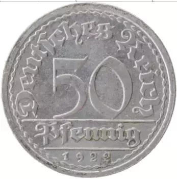 Монета 50 пфеннигов Веймарской республики 1922 года Алюминий A