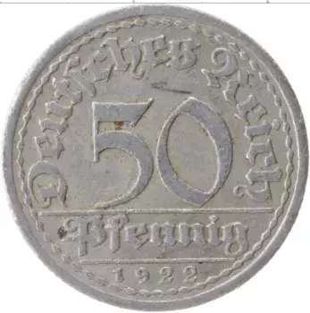 Монета 50 пфеннигов Веймарской республики 1922 года Алюминий A