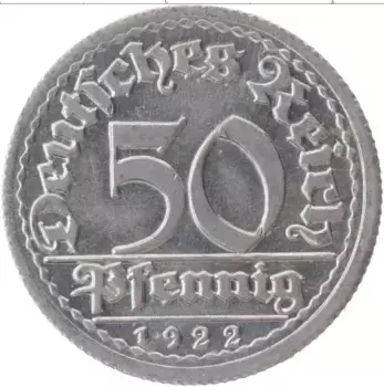 Монета 50 пфеннигов Веймарской республики 1922 года Алюминий G