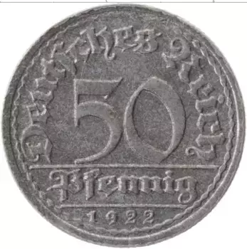 Монета 50 пфеннигов Веймарской республики 1922 года Алюминий F