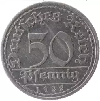 Монета 50 пфеннигов Веймарской республики 1922 года Алюминий G