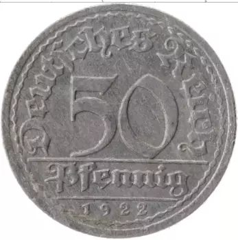 Монета 50 пфеннигов Веймарской республики 1922 года Алюминий G