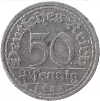 Монета 50 пфеннигов Веймарской республики 1922 года Алюминий G