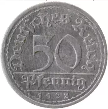 Монета 50 пфеннигов Веймарской республики 1922 года Алюминий G