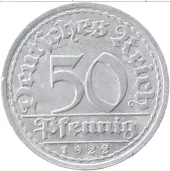 Монета 50 пфеннигов Веймарской республики 1922 года Алюминий J