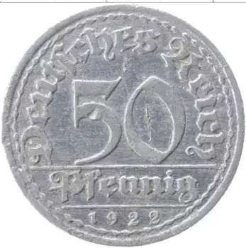 Монета 50 пфеннигов Веймарской республики 1922 года Алюминий G