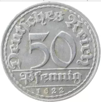 Монета 50 пфеннигов Веймарской республики 1922 года Алюминий D