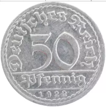 Монета 50 пфеннигов Веймарской республики 1922 года Алюминий D