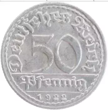 Монета 50 пфеннигов Веймарской республики 1922 года Алюминий D