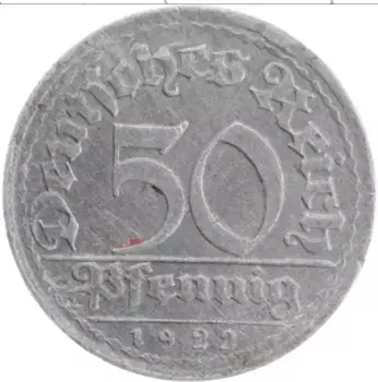Монета 50 пфеннигов Веймарской республики 1922 года Алюминий G