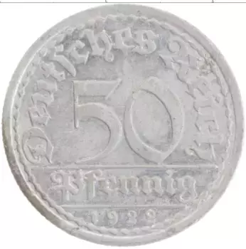 Монета 50 пфеннигов Веймарской республики 1922 года Алюминий А