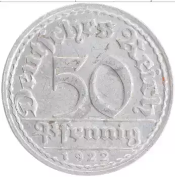 Монета 50 пфеннигов Веймарской республики 1922 года Алюминий D