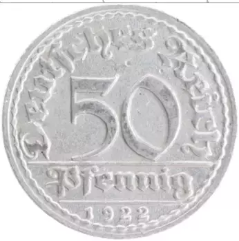 Монета 50 пфеннигов Веймарской республики 1922 года Алюминий D
