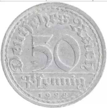 Монета 50 пфеннигов Веймарской республики 1922 года Алюминий А
