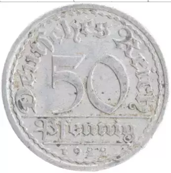Монета 50 пфеннигов Веймарской республики 1922 года Алюминий A