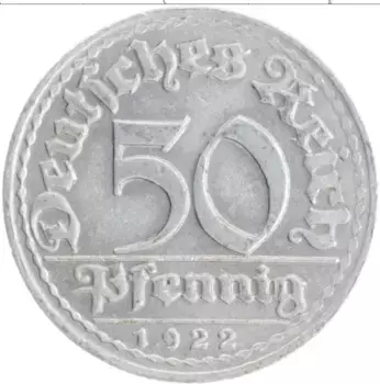 Монета 50 пфеннигов Веймарской республики 1922 года Алюминий D