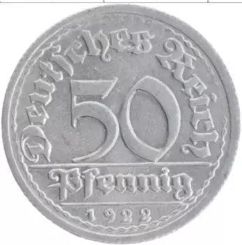 Монета 50 пфеннигов Веймарской республики 1922 года Алюминий A