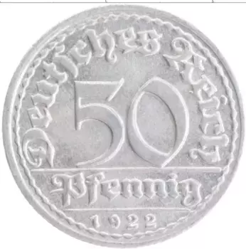 Монета 50 пфеннигов Веймарской республики 1922 года Алюминий D
