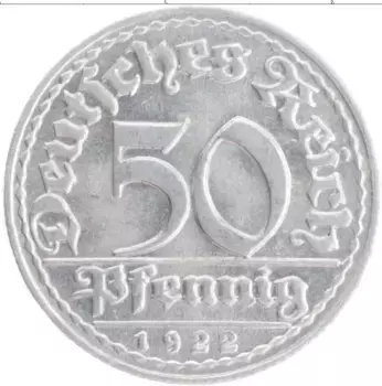Монета 50 пфеннигов Веймарской республики 1922 года Алюминий D