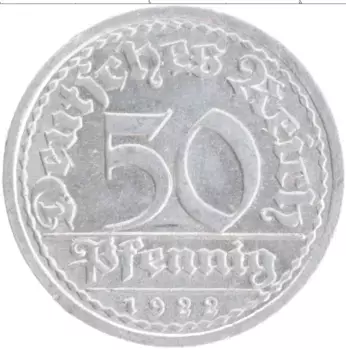 Монета 50 пфеннигов Веймарской республики 1922 года Алюминий А
