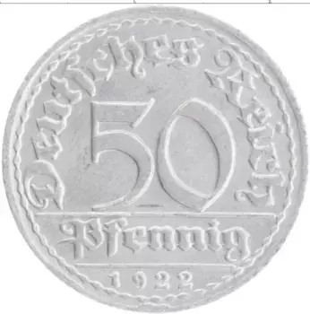 Монета 50 пфеннигов Веймарской республики 1922 года Алюминий D