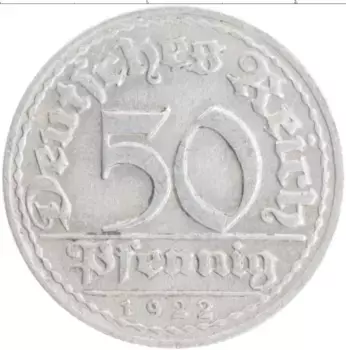 Монета 50 пфеннигов Веймарской республики 1922 года Алюминий D
