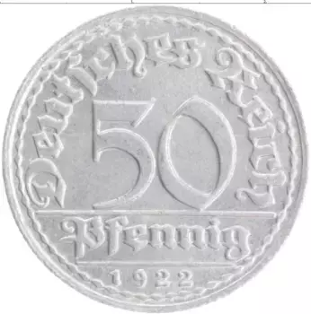 Монета 50 пфеннигов Веймарской республики 1922 года Алюминий D