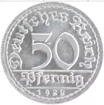 Монета 50 пфеннигов Веймарской республики 1922 года Алюминий D