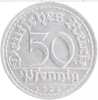 Монета 50 пфеннигов Веймарской республики 1922 года Алюминий D