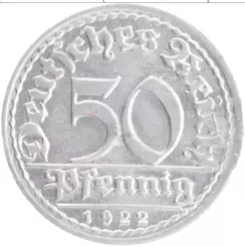 Монета 50 пфеннигов Веймарской республики 1922 года Алюминий D