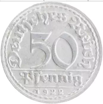 Монета 50 пфеннигов Веймарской республики 1922 года Алюминий D