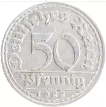 Монета 50 пфеннигов Веймарской республики 1922 года Алюминий D