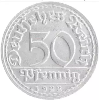 Монета 50 пфеннигов Веймарской республики 1922 года Алюминий D