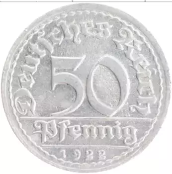 Монета 50 пфеннигов Веймарской республики 1922 года Алюминий D