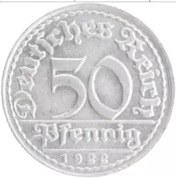 Монета 50 пфеннигов Веймарской республики 1922 года Алюминий D