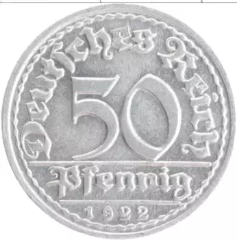 Монета 50 пфеннигов Веймарской республики 1922 года Алюминий D