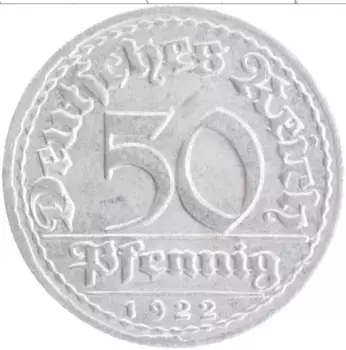 Монета 50 пфеннигов Веймарской республики 1922 года Алюминий D